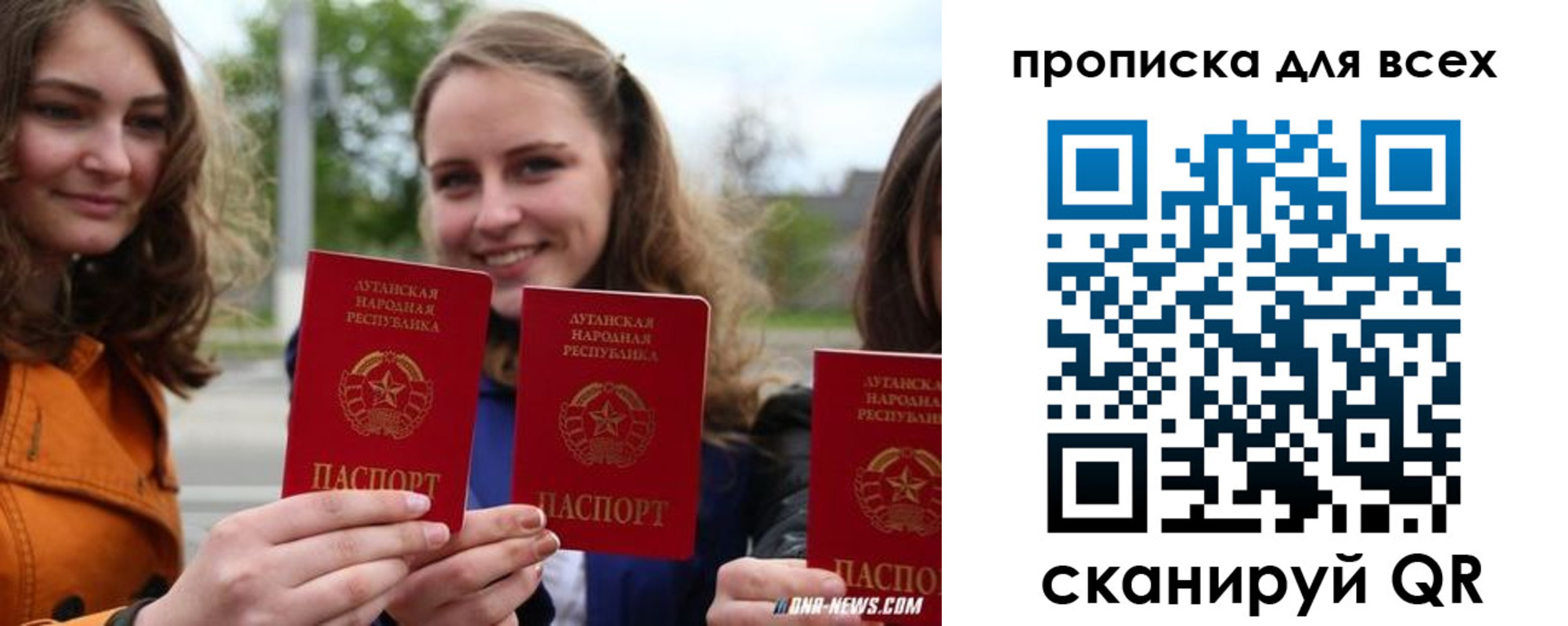 пропишу в квартире в Усть-Илимске